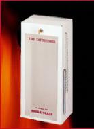 Fire Extinguisher Boxes